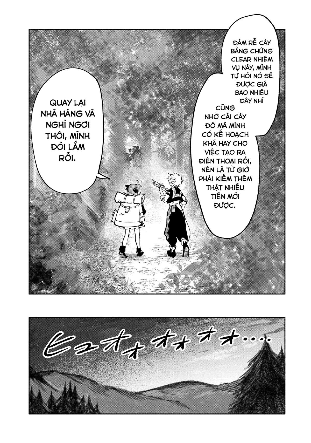 Saikyou Juzoku Tensei: Cheat Majutsushi No Slow Life ( Daisuki_Imouto ) Chapter 17 - Trang 34