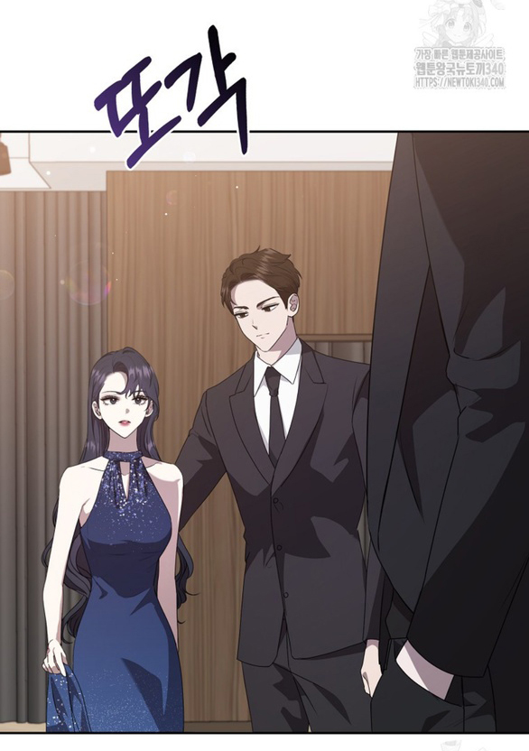 bạn trai của nam chính bị ám ảnh bởi tôi chapter 34.2 21