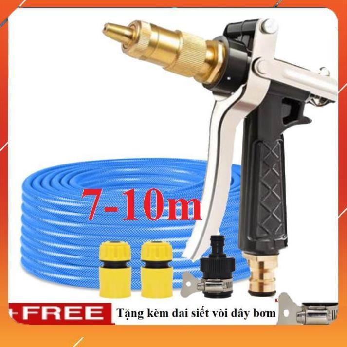 ️Evoucher Bộ dây vòi xịt nước rửa xe, tưới cây , tăng áp 3 lần, loại 7m, 10m 206236 đầu đồng,cút,nối nhựa đen+ đai