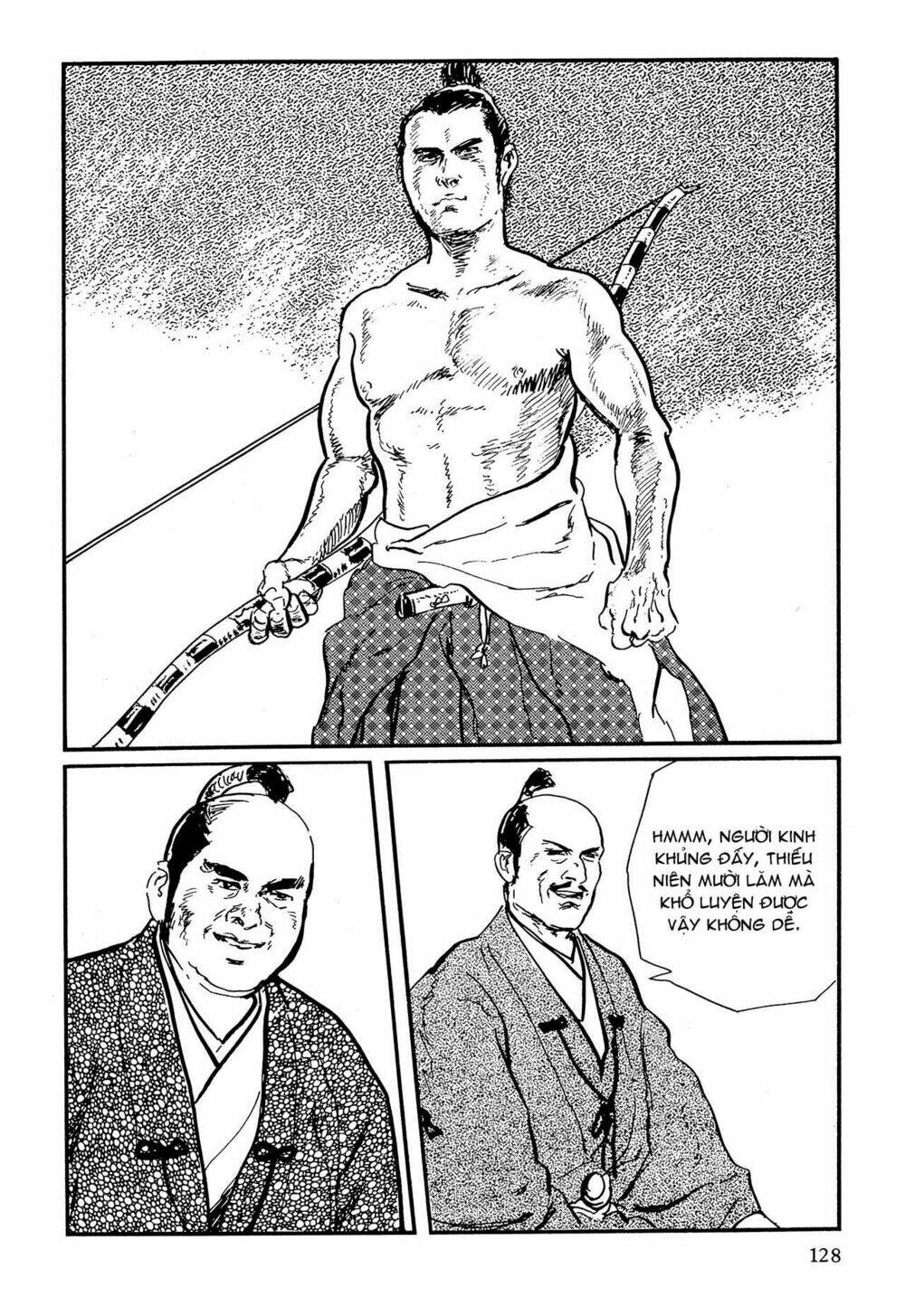 hanzou no mon chapter 62.1 49