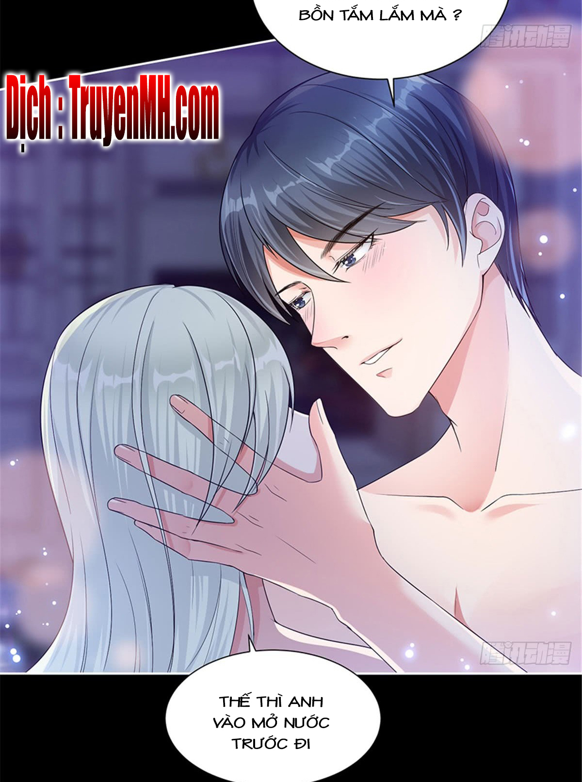 thí hôn lão công, cần giúp sức chapter 2 20