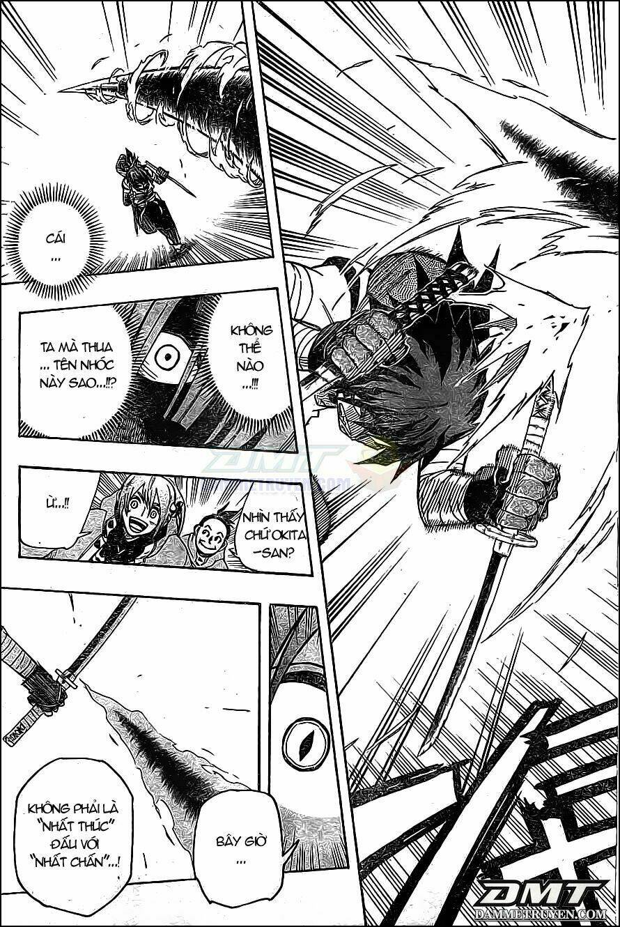 yoakemono chapter 7 11