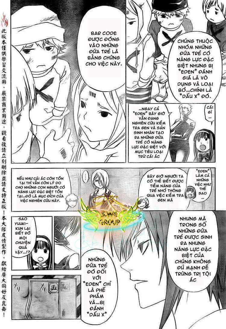 code breaker chapter 158 10