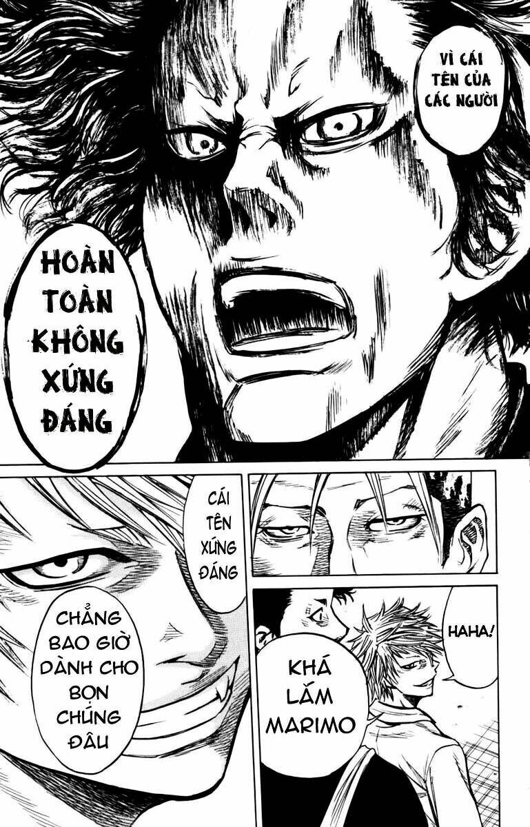 sugarless chapter 6 16