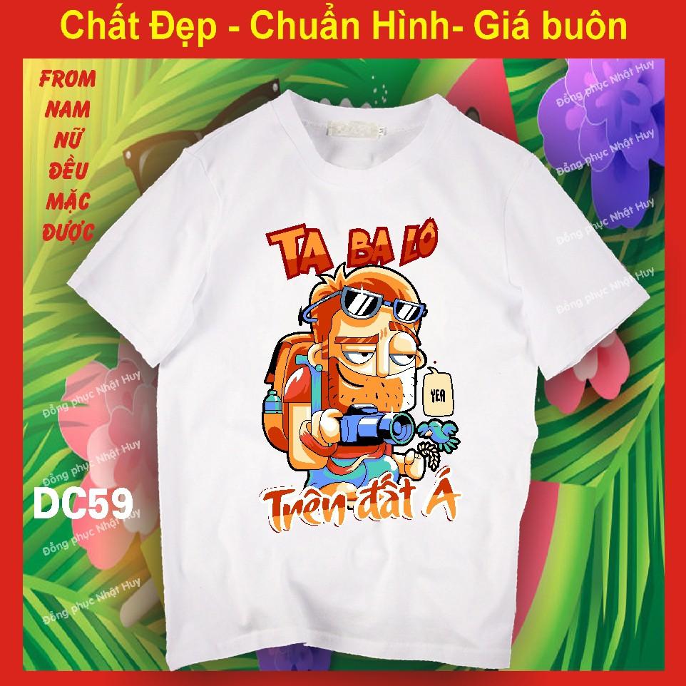 Áo nhóm đi chơi DC56, du lịch biển, phông, thun, chất đẹp,we are one, thích thì chiều không nói nhiều