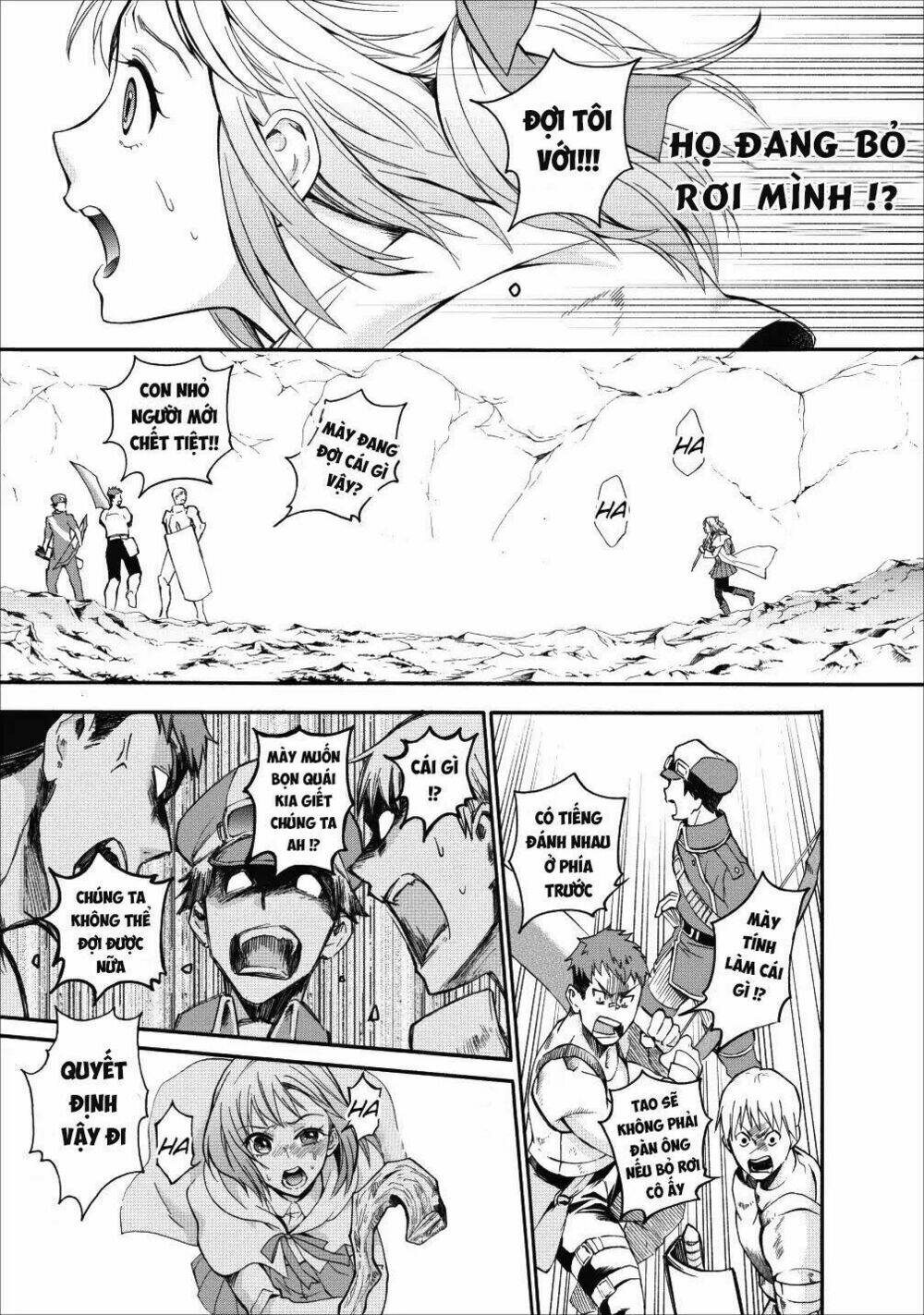 trở thành nhà thám hiểm đánh bại dungeon bằng bảng kĩ năng ~ . chapter 4 10