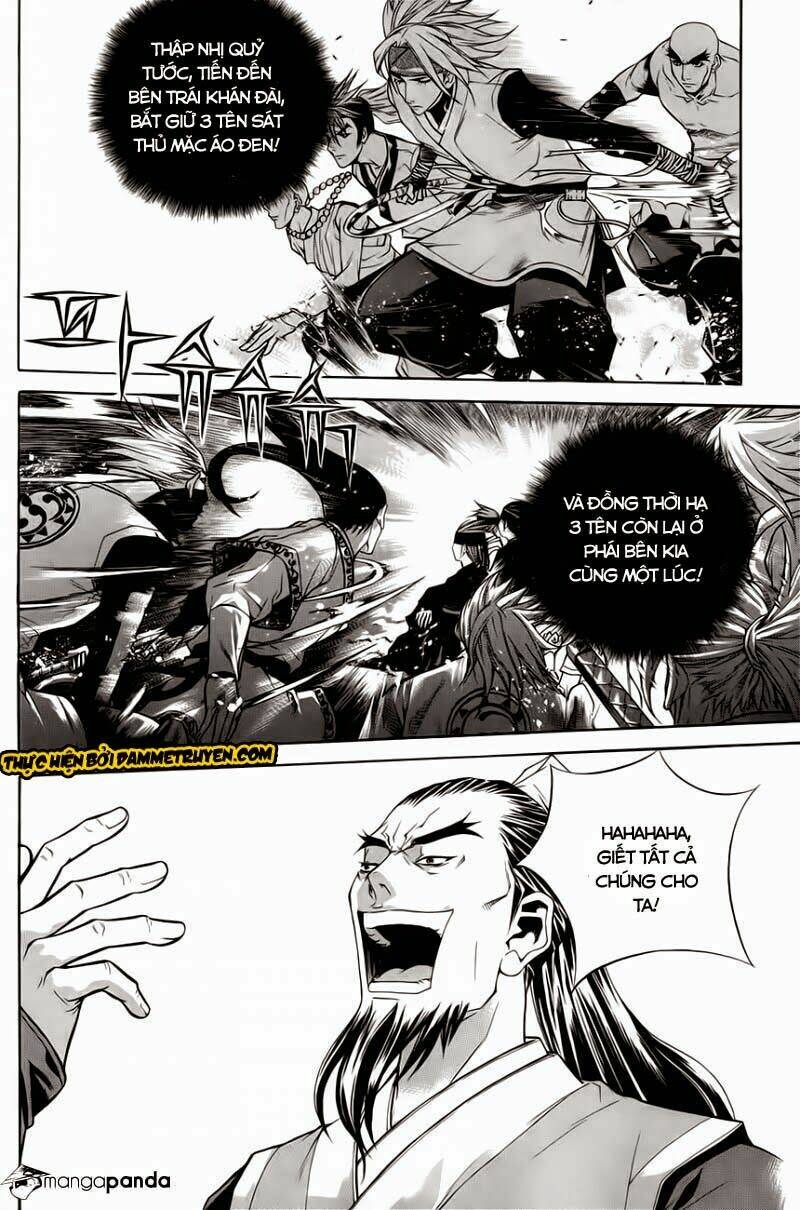 the sword of emperor chapter 30.2 4