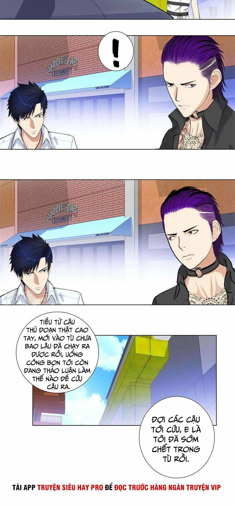 học viện cao thủ chapter 162 3