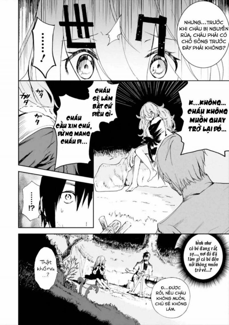 i'm a middle-aged man who got my adventurer license revoked chapter 1 55