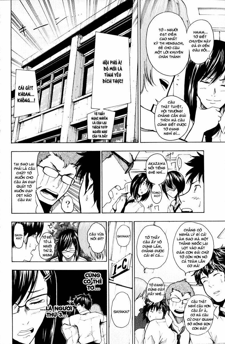 tiji-kun! chapter 13 4