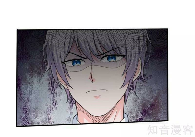 tuyệt đỉnh khí thiếu chapter 47 1