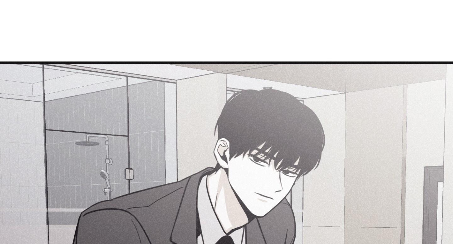 chiếu tướng chapter 81 38