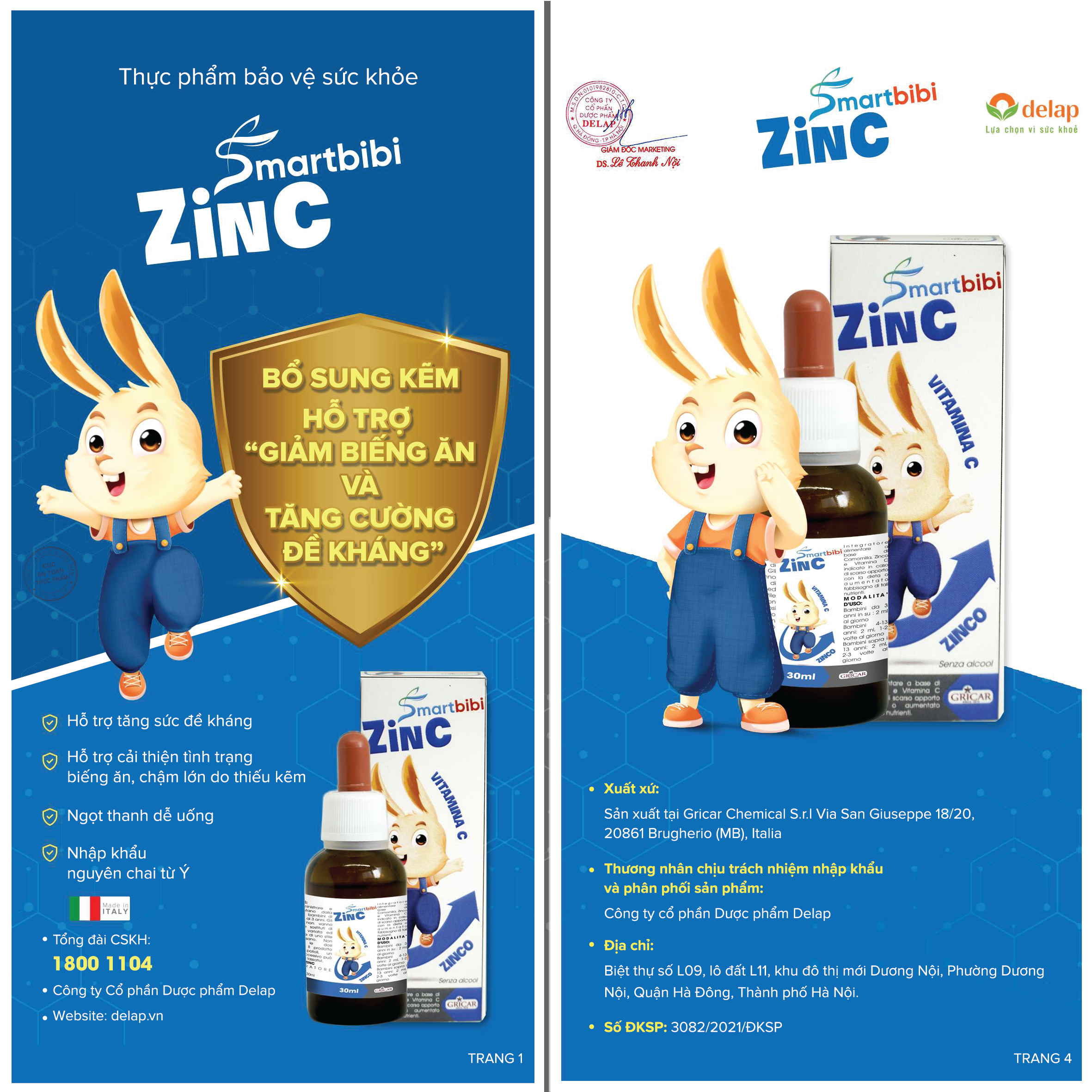 Smartbibi ZINC sirô bổ sung kẽm và Vitamin C hỗ trợ tăng sức đề kháng, cải thiện tình trạng biếng ăn, chậm lớn ở trẻ (30ml)