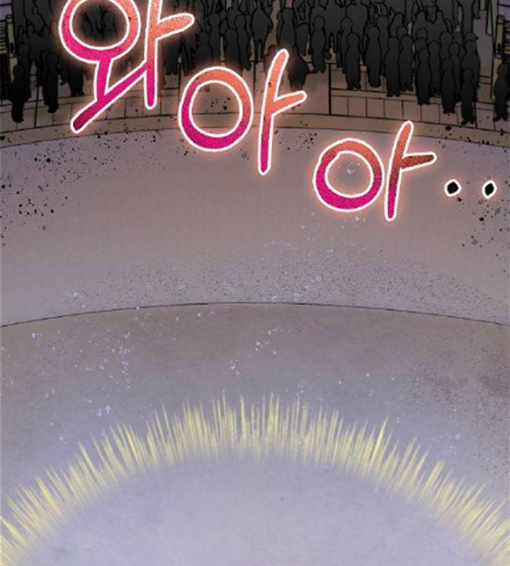 tôi là người mạnh nhất khi theo chủ nghĩa võ thuật chapter 17 44