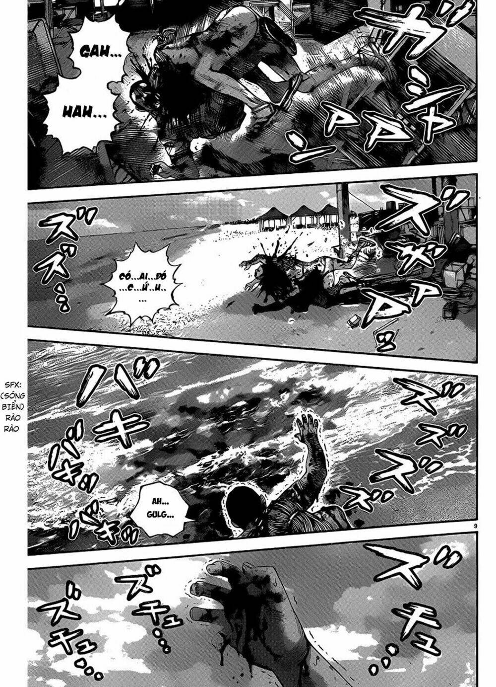 resident evil biohazard heavenly island chapter 13 9