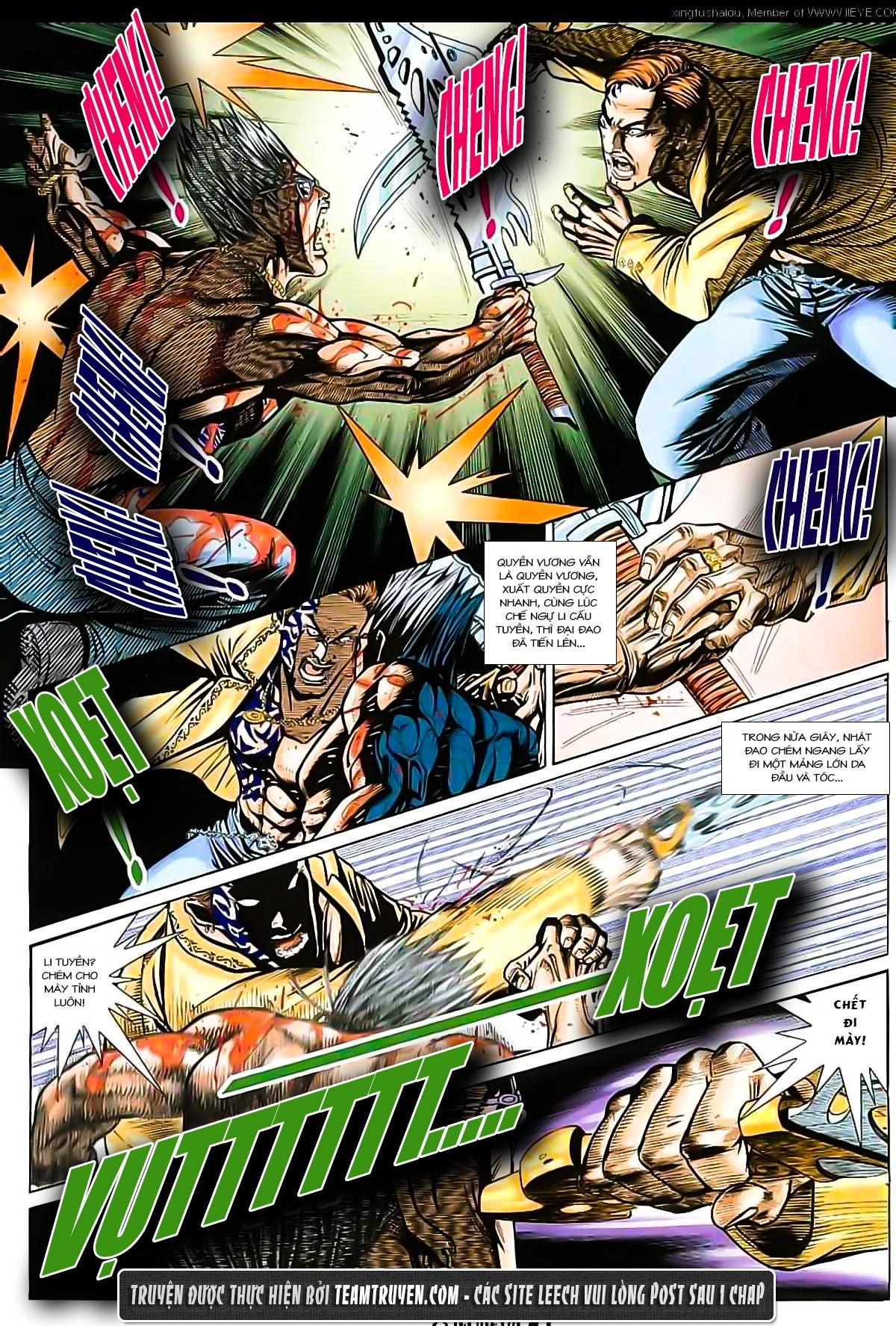 hỏa vũ diệu dương chapter 24 14