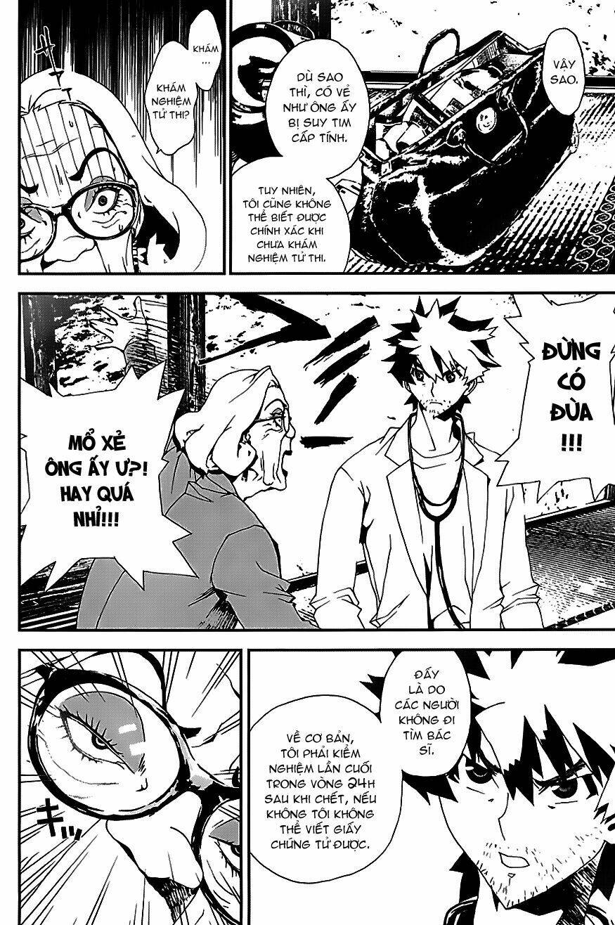 shiki chapter 21.5 20