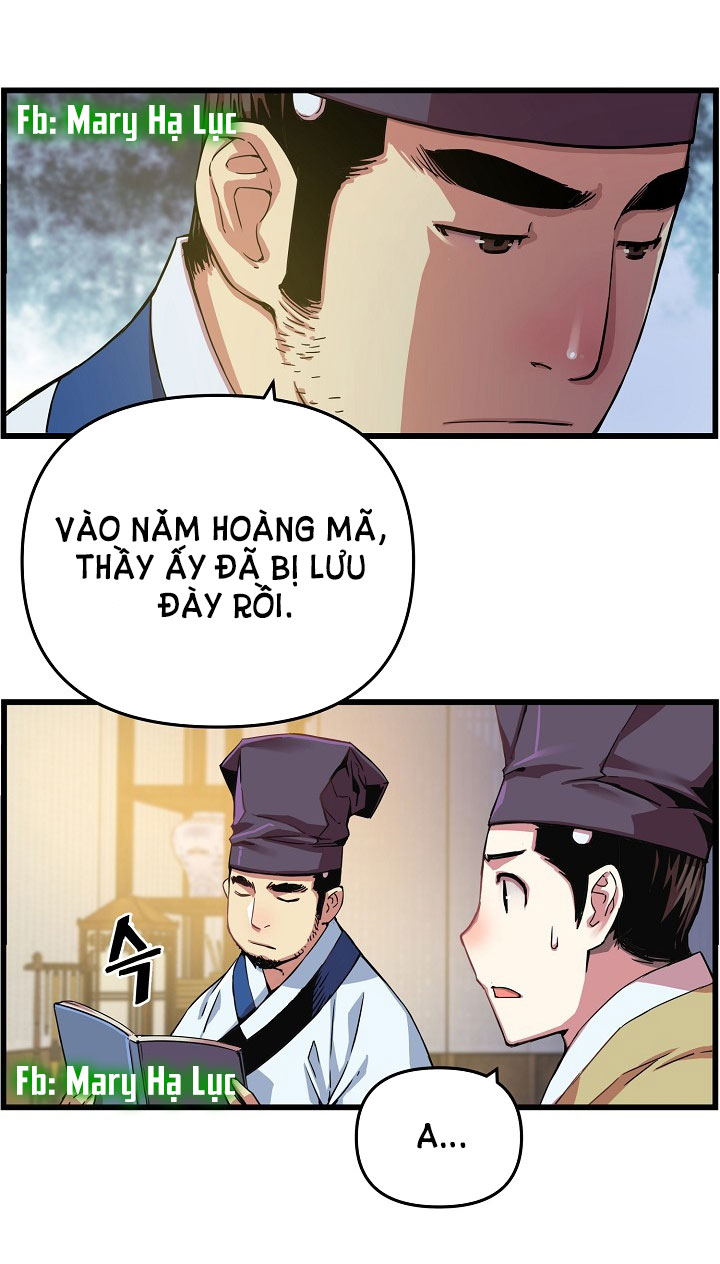 tôi sẽ sống như một hoàng tử chapter 13 29