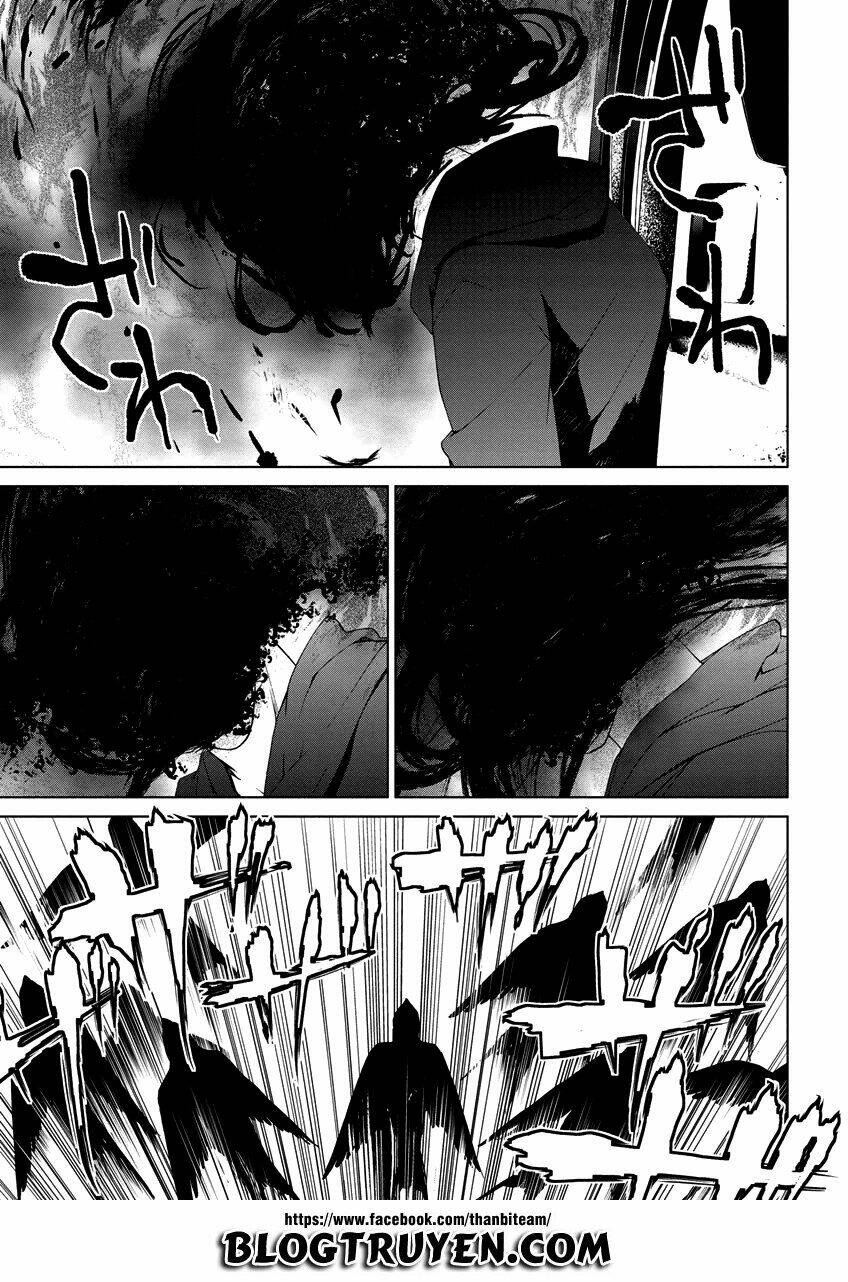 teizokurei monophobia chapter 5.1 18