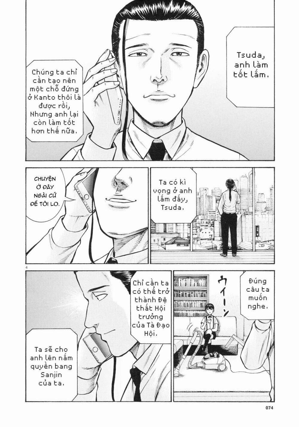 anh chàng yakuza và cô nàng siêu năng lực chapter 68 4