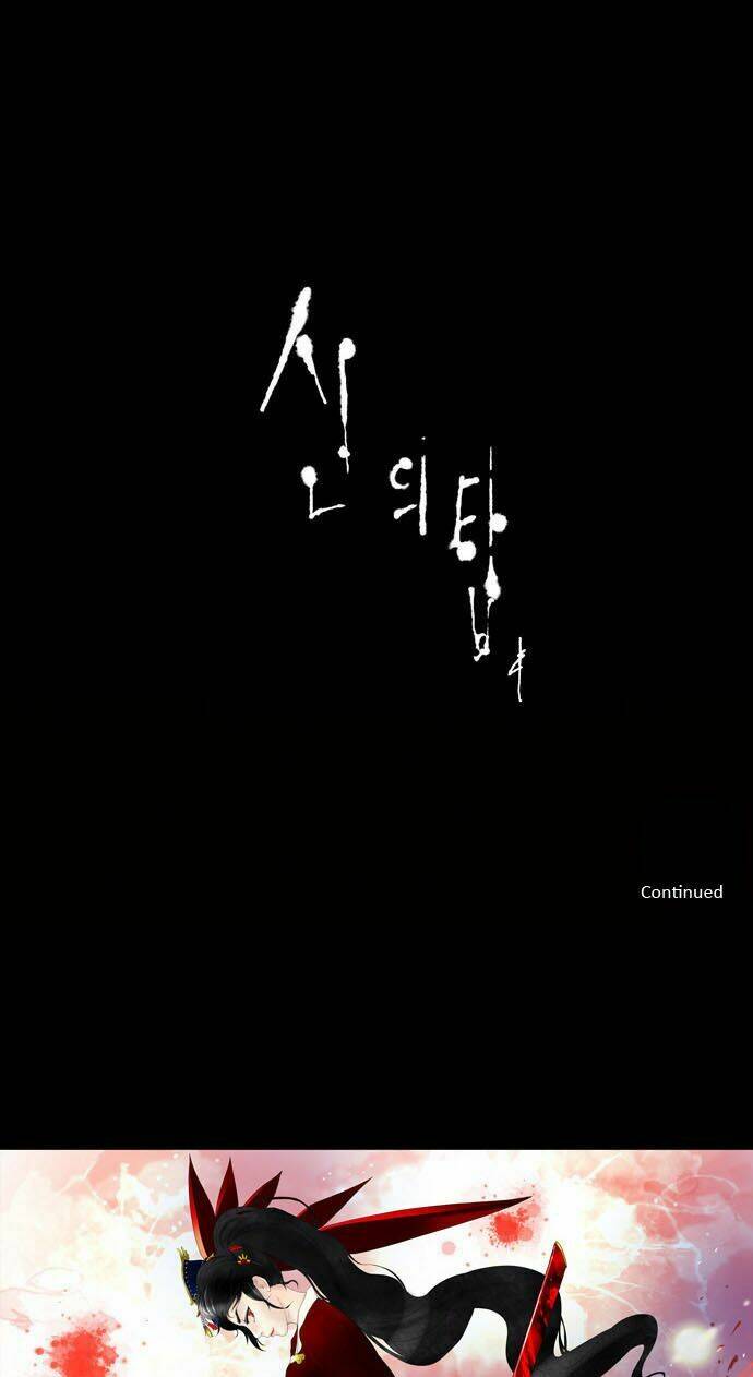 cuộc chiến trong tòa tháp chapter 12 29