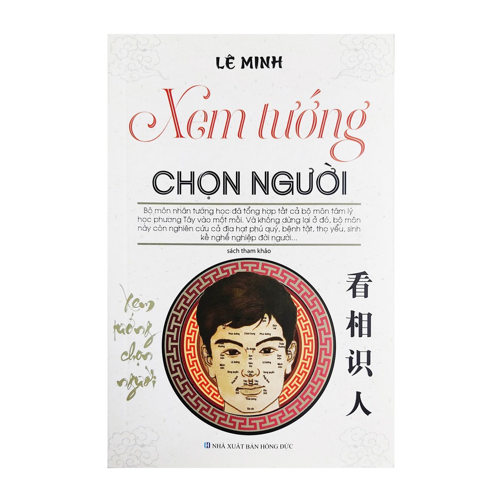 Xem Tướng Chọn Người