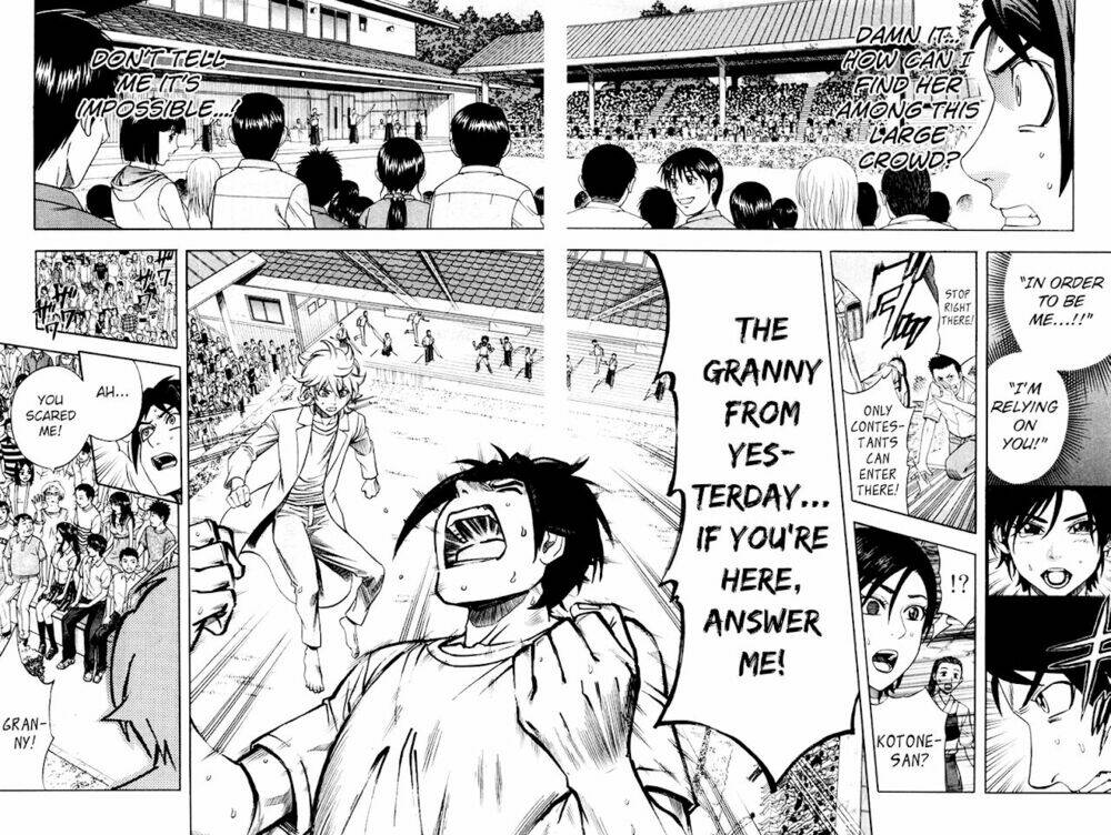 dr.duo chapter 17 15