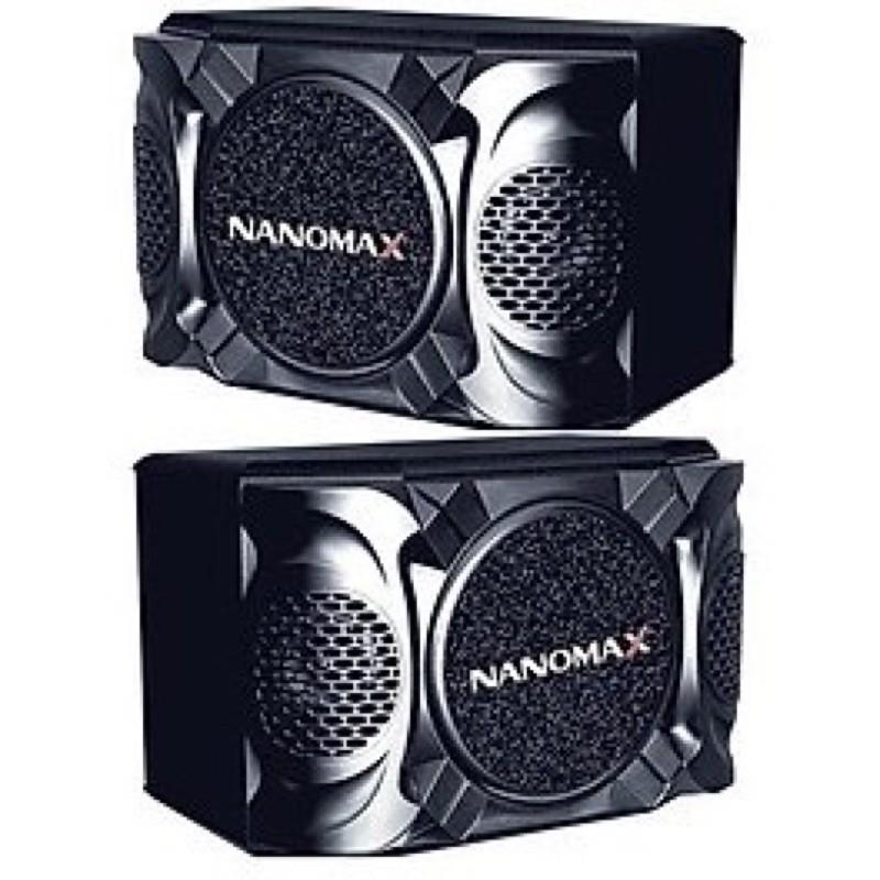 LOA KARAOKE NANOMAX S-925 ( BASS 25cm/ 450w ) - Hàng chính Hãng