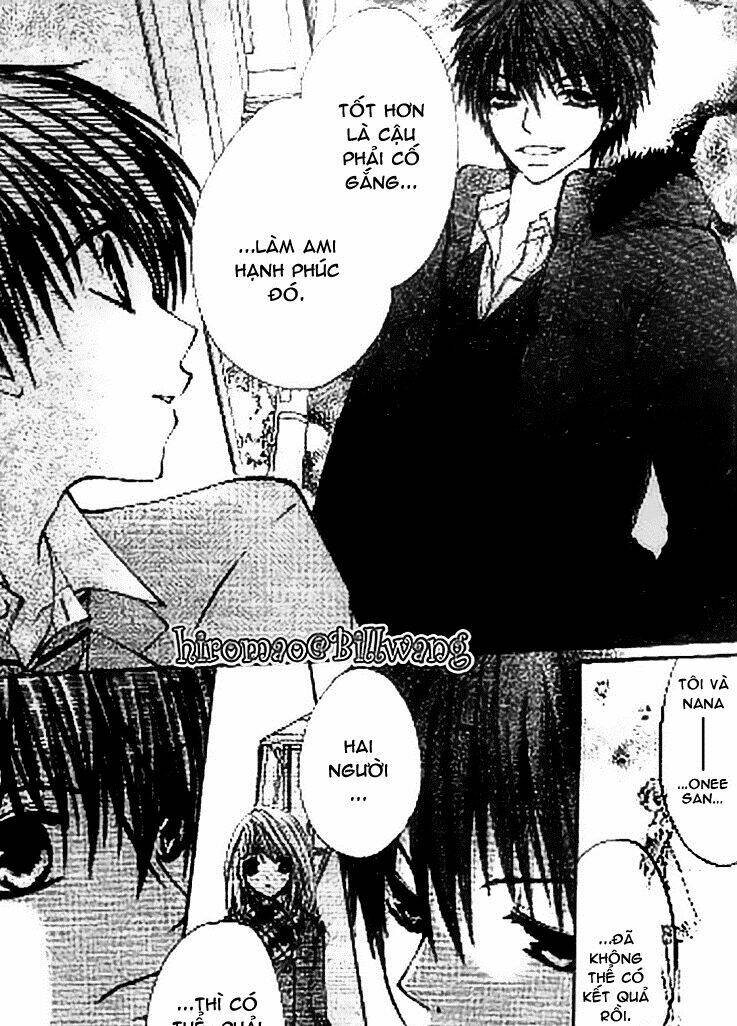 kiken jun’ai d.n.a. chapter 16 18