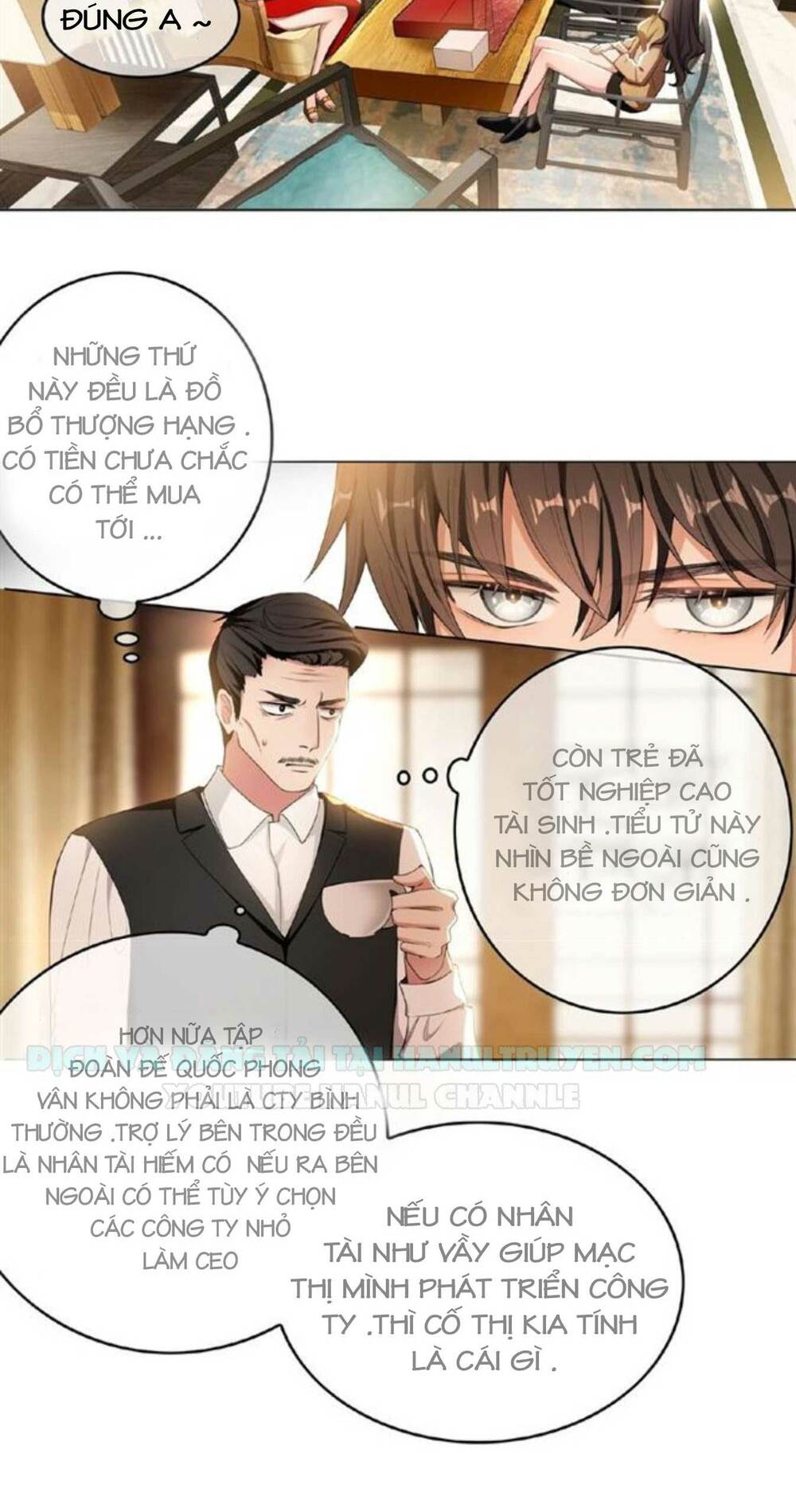 cô vợ nhỏ nuông chiều quá lại thành ác!! chapter 58 3