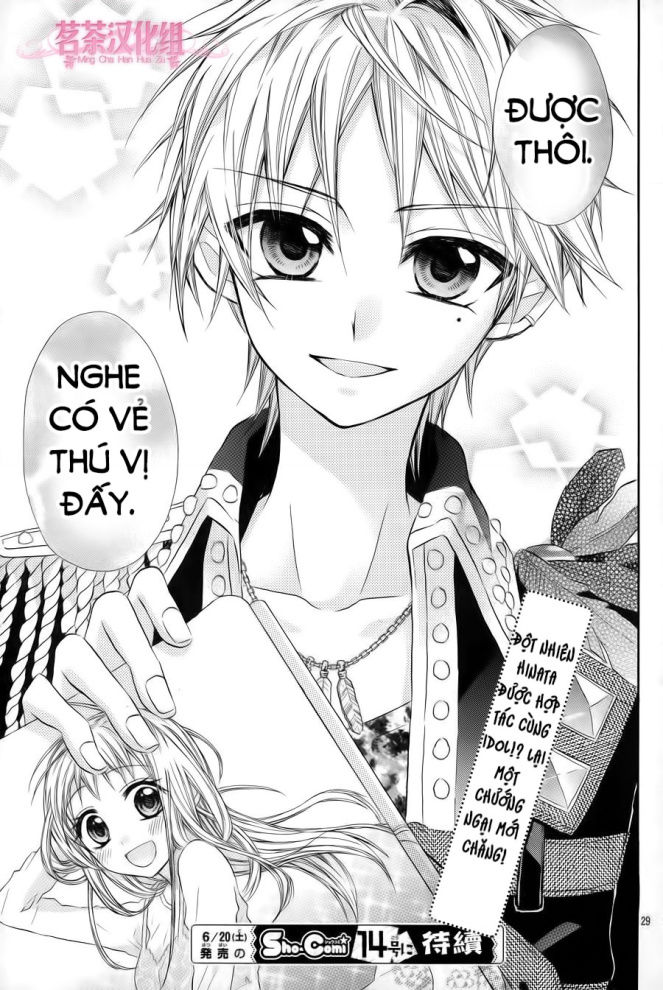 ore yome. - ore no yome ni nare yo chapter 18 31