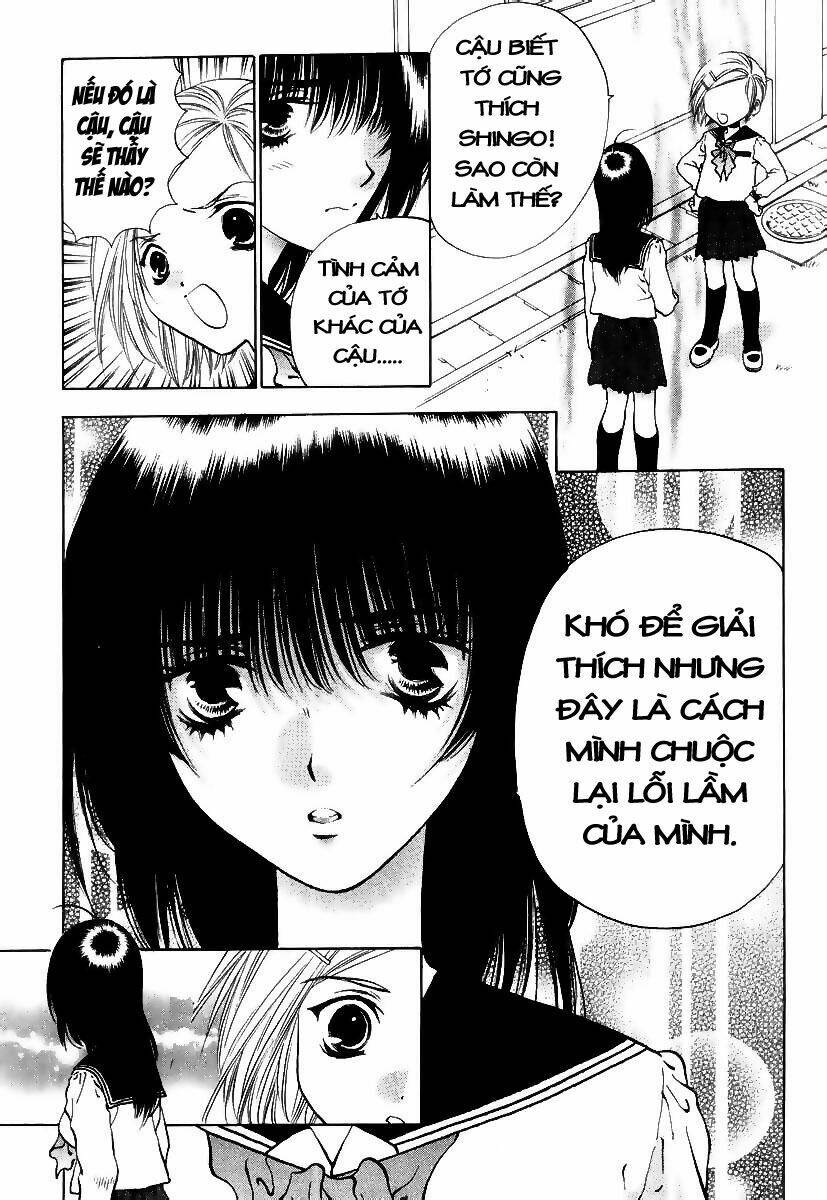 girls saurus dx chapter 1 33