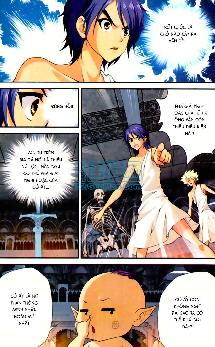 thâu tinh cửu nguyệt thiên chapter 431 2