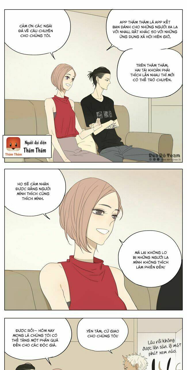 mosspaca advertising department chapter 69 5