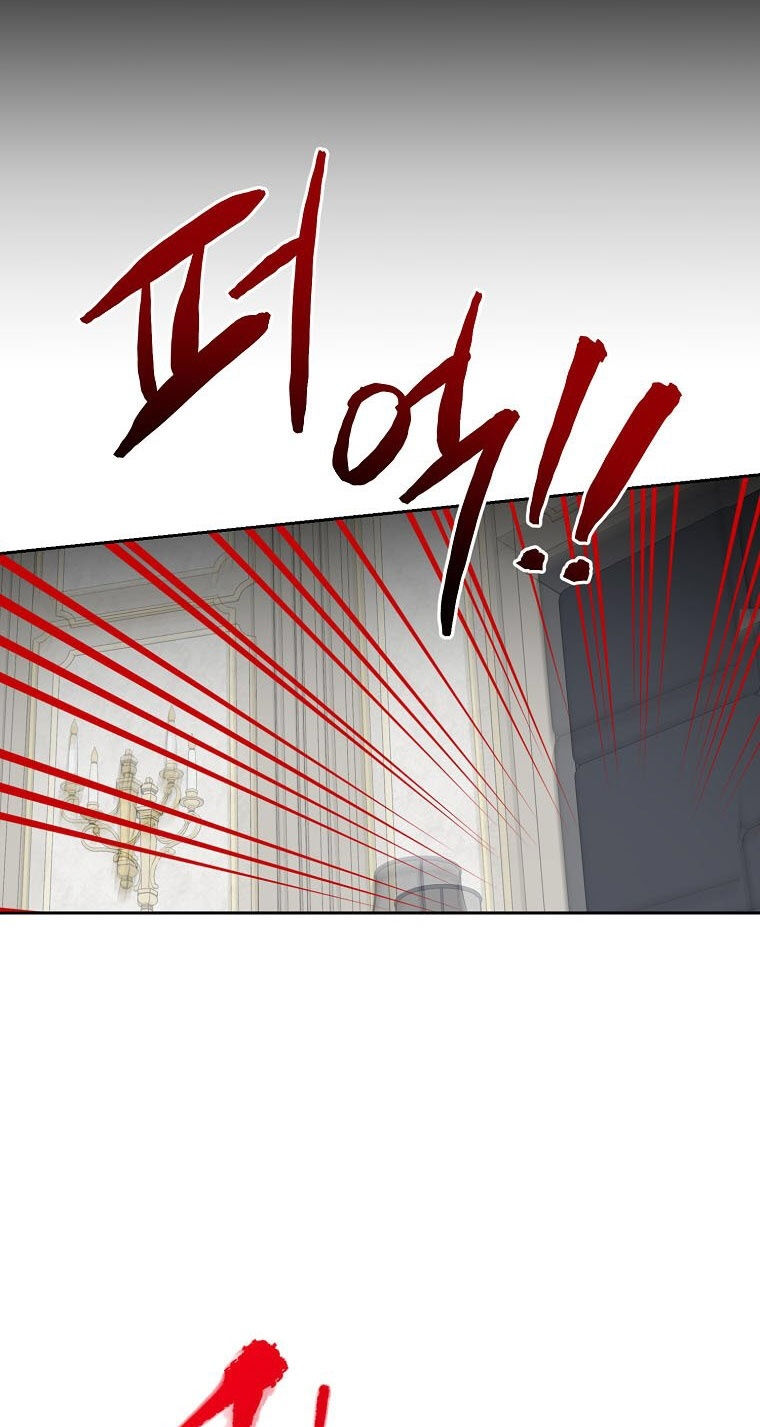 tôi là tiểu thư của gia đình này chapter 133 28