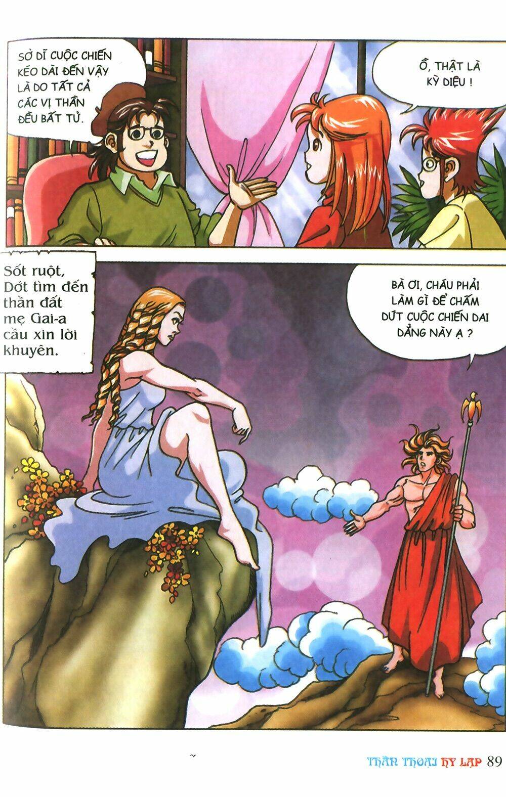 thần thoại hy lạp màu chapter 3 27