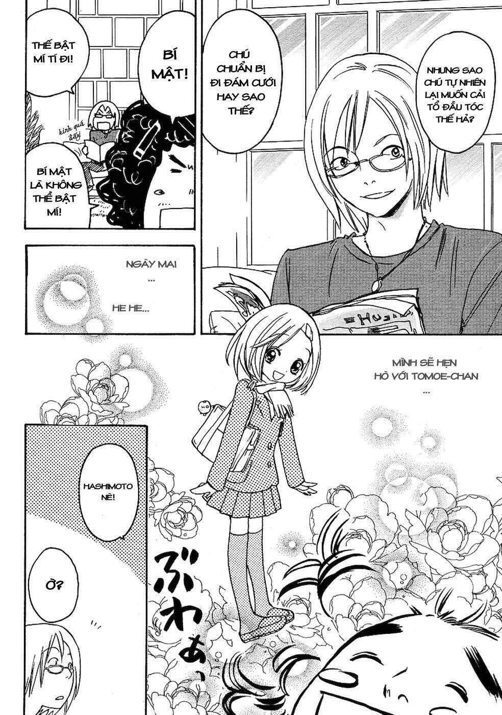 miman renai chapter 8 5