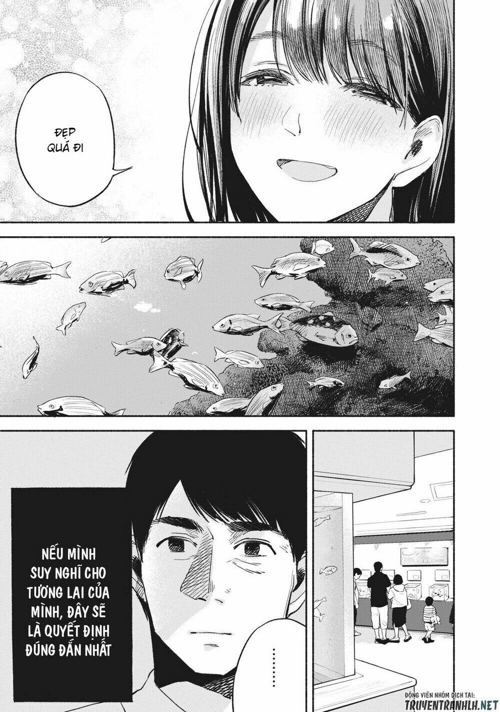 my daughter's friend chapter 14 10