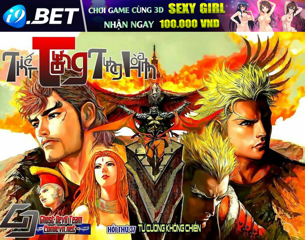 thiết tướng tung hoành (cựu tác) chapter 36 27