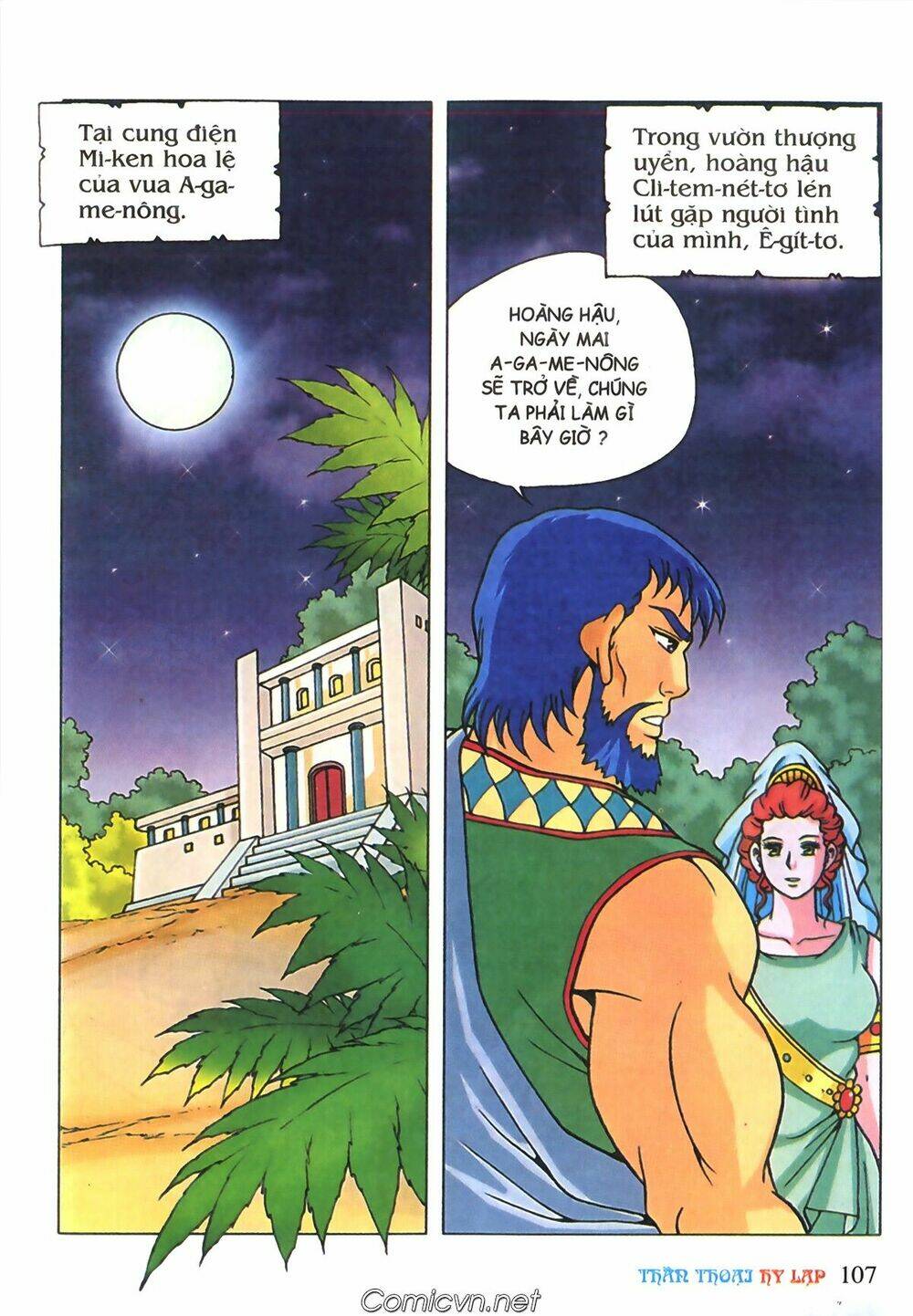 thần thoại hy lạp màu chapter 70 2