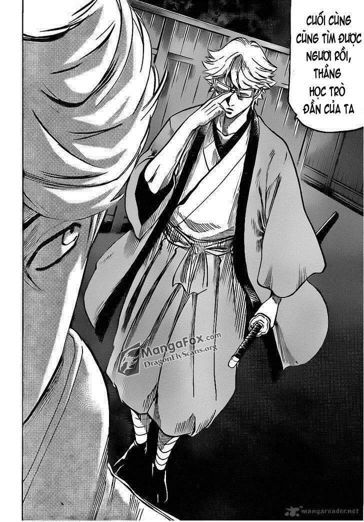 gamaran chapter 120 18