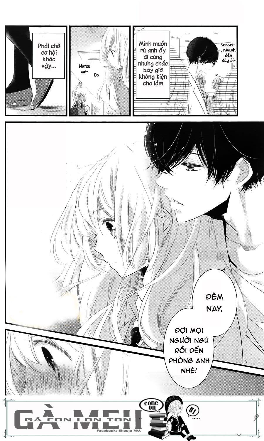 mikami-sensei no aishikata chapter 9 6