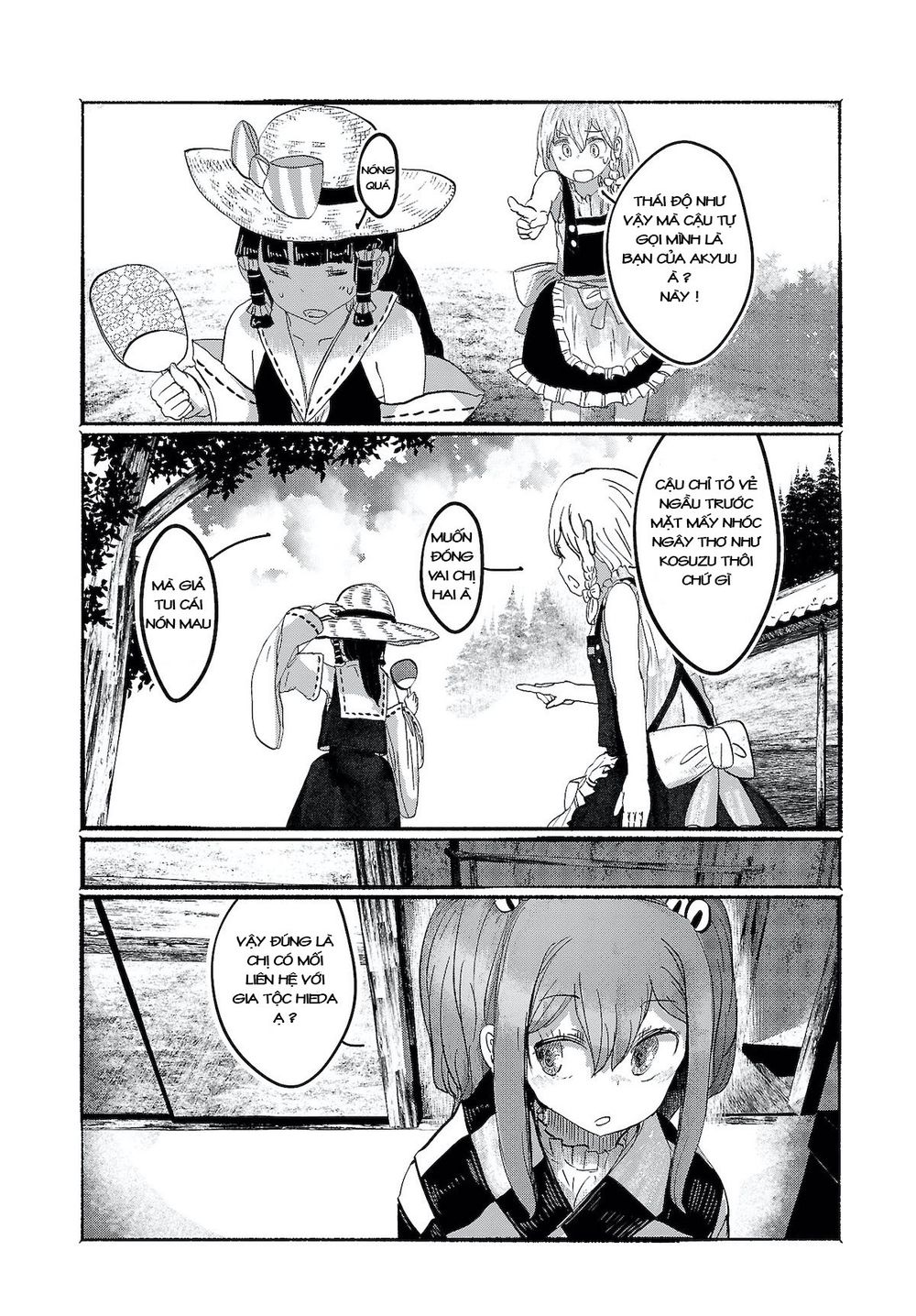 touhou - ningentachi no gensoukyo chapter 4 8