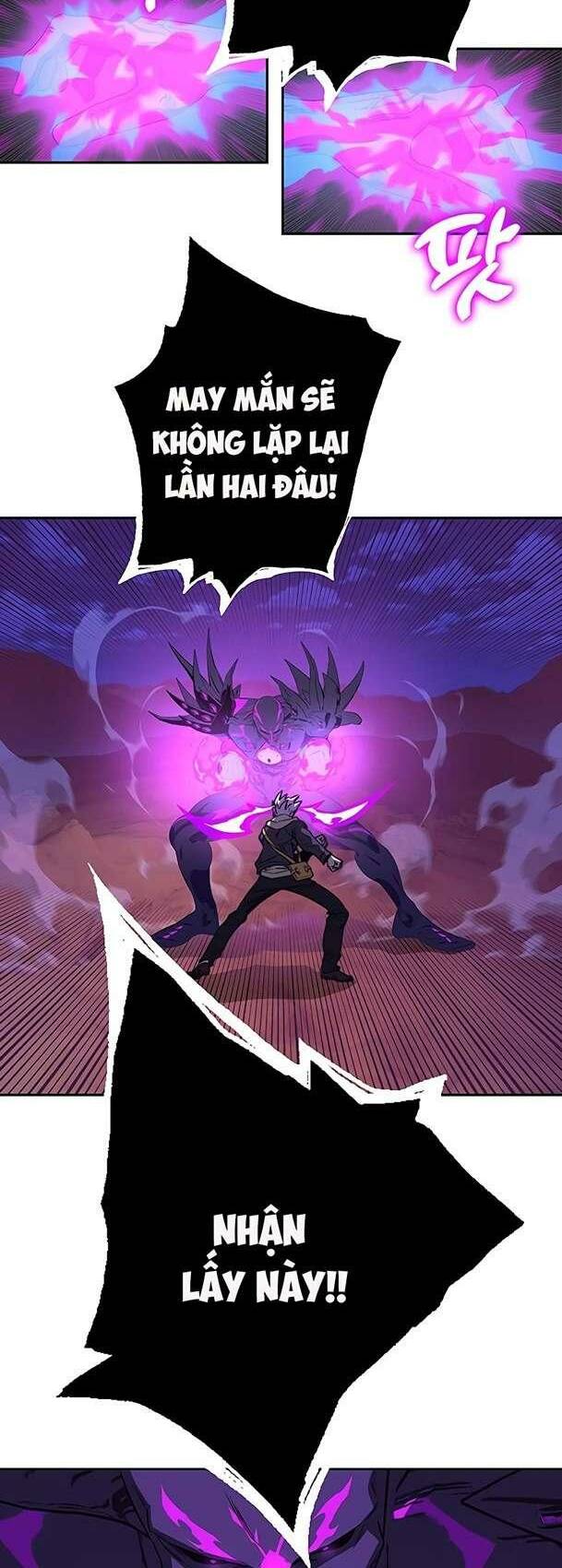 ex & ash chapter 96 22