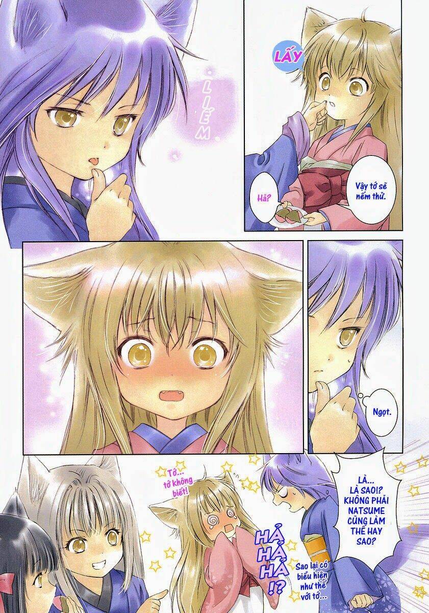 konohanatei kitan chapter 4 4