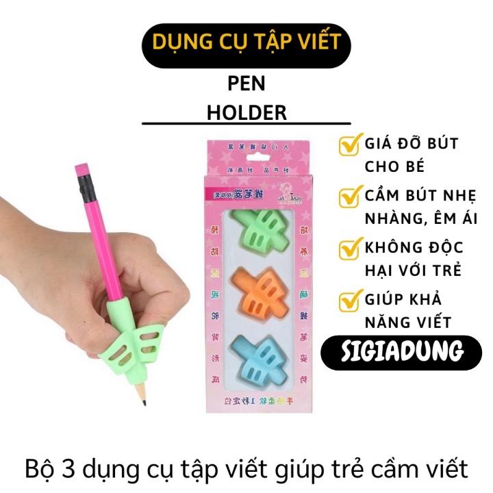 Đệm Bút Tập Viết - Hộp 3 Dụng Cụ Xỏ Ngón Cầm Bút Silicone Chỉnh Tư Thế Đúng 7947