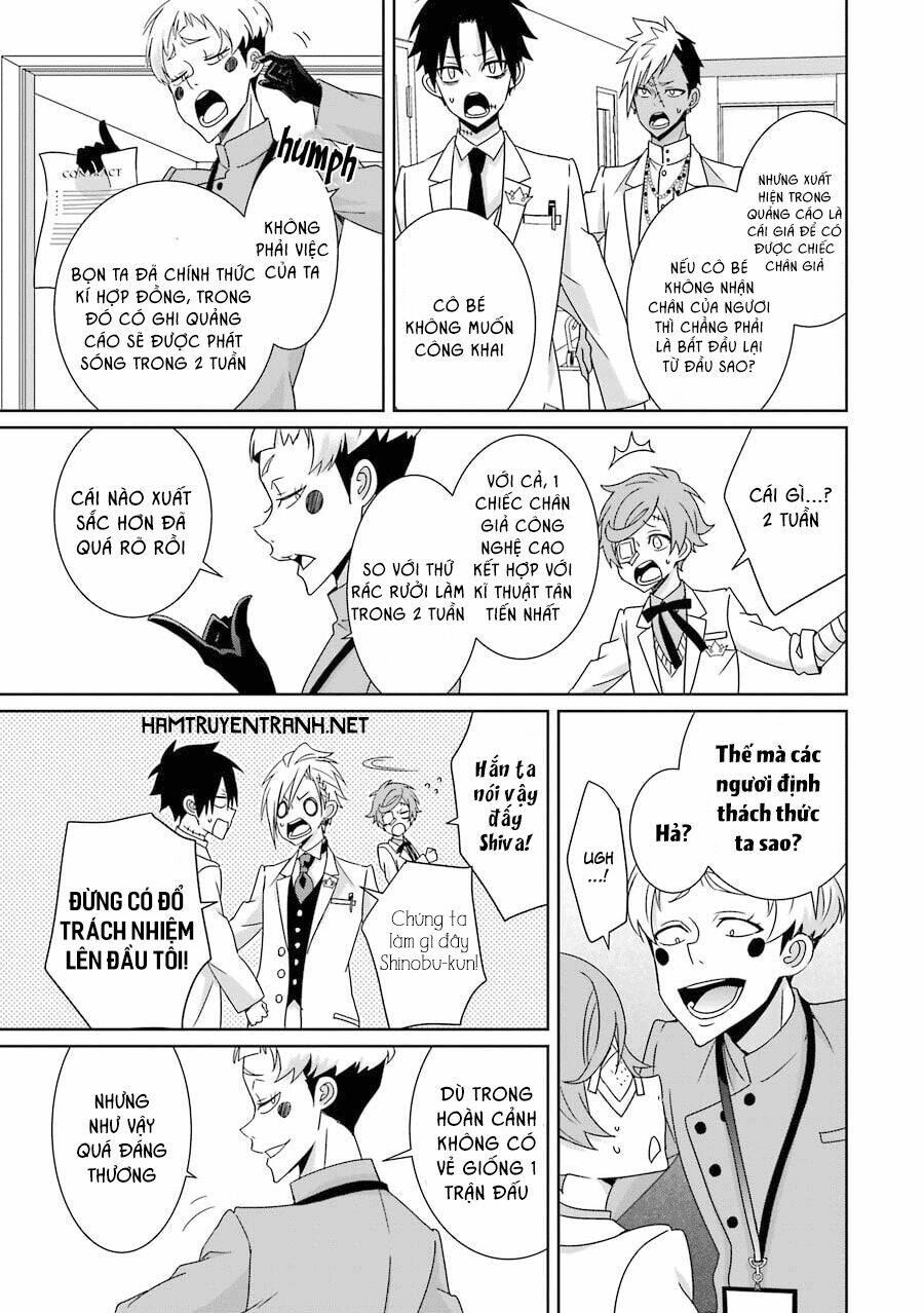 hakui no ou-sama chapter 11 4