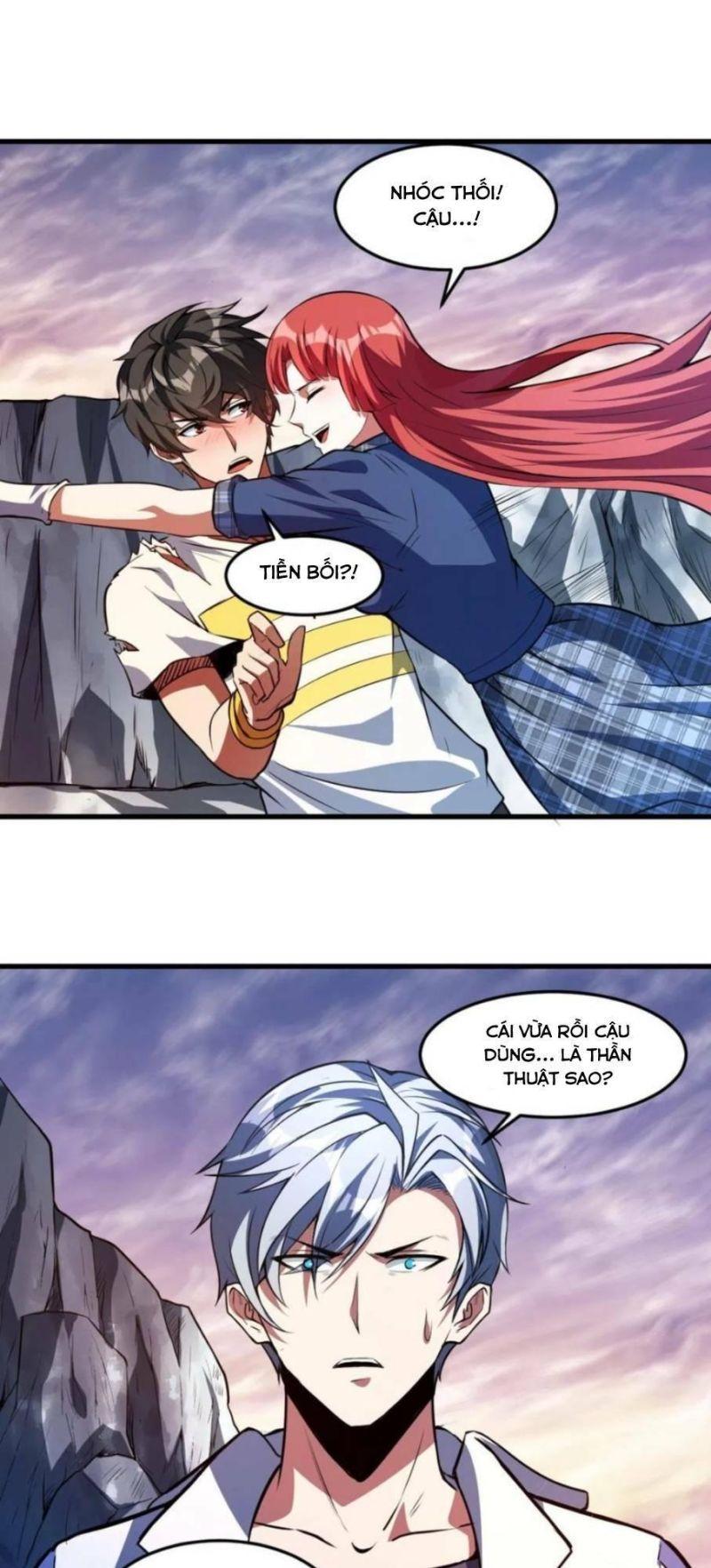 jjjjjj... chapter 26 11