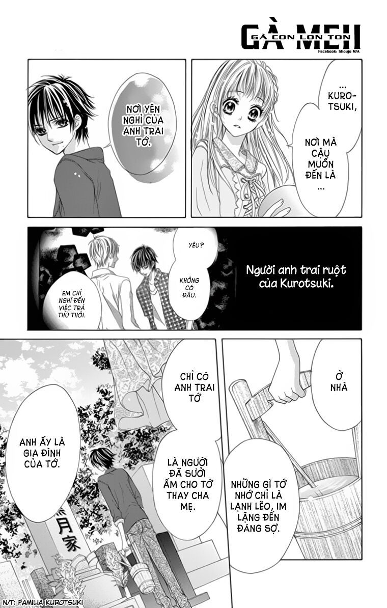 ookami ni kuchizuke chapter 8 15