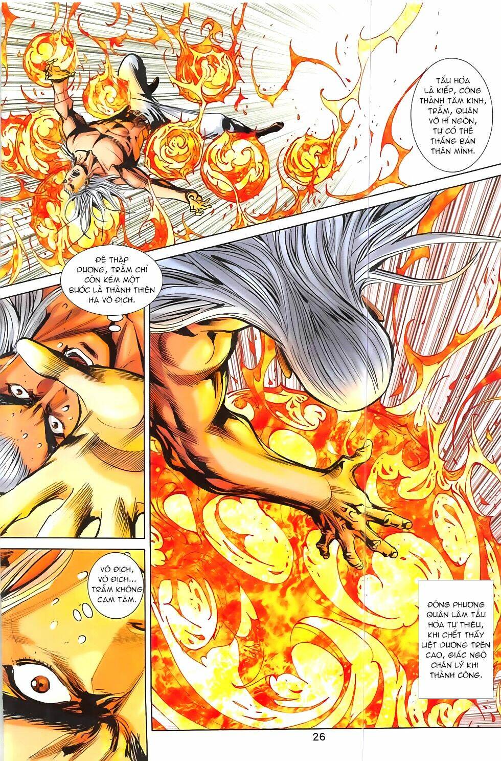 hoàng giả chi lộ chapter 1.1 25